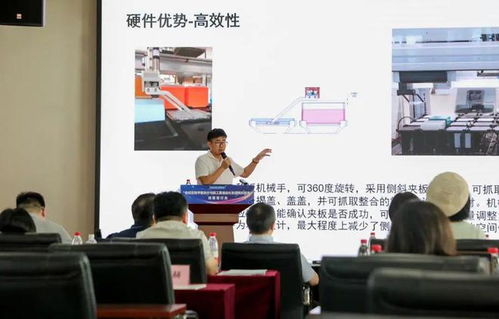 合成生物學(xué)新技術(shù)與新工具推動化妝品原料研發(fā)研討會在京召開，共話生物技術(shù)開發(fā)服務(wù)新藍(lán)圖